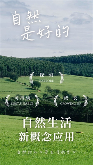 ��è���ֻ�������v1.9.13