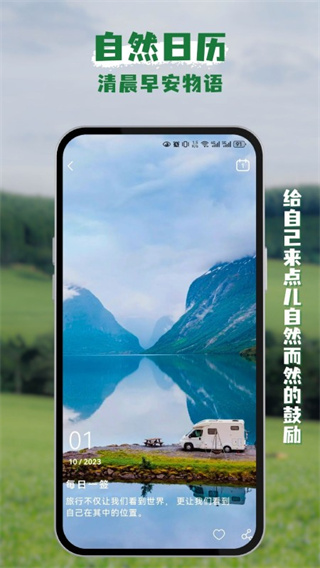 ��è���ֻ�������v1.9.13