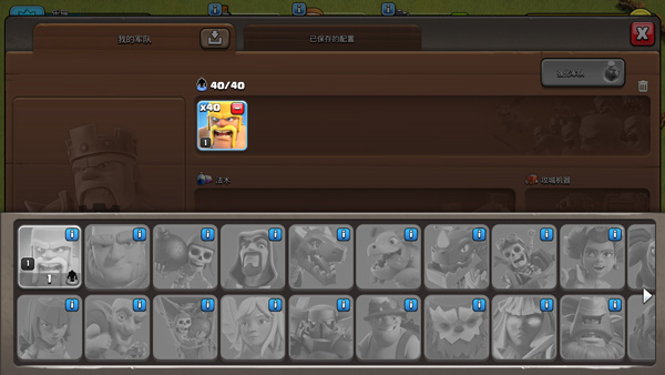 �����ͻ15��������Դħ�İ�(Null��s Clash)v18.0.2 ���°�