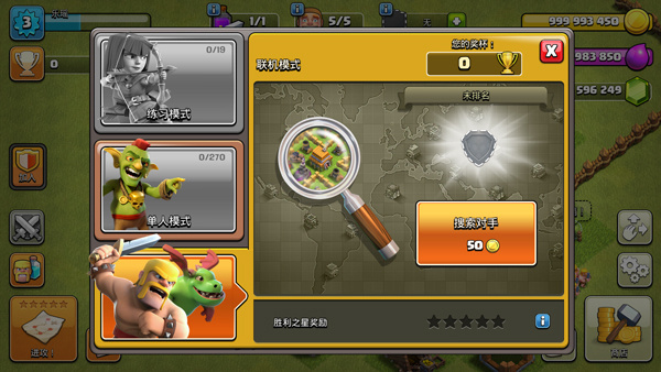 �����ͻ15��������Դħ�İ�(Null��s Clash)v18.0.2 ���°�