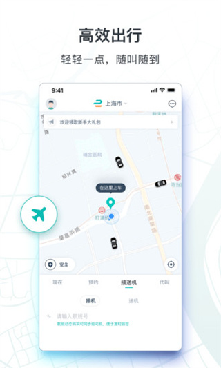 �������а�׿������v4.18.0