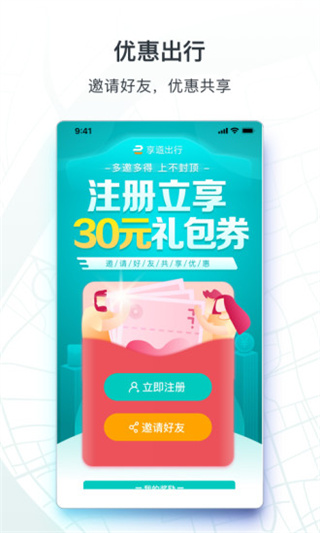 �������а�׿������v4.18.0