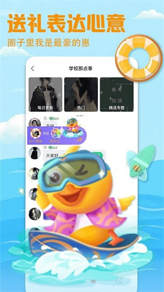 ��ֽ����ֻ�������v7.1.6.0 ��׿��