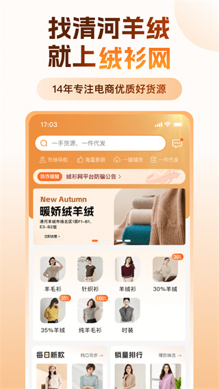 ��������׿������v1.1.5