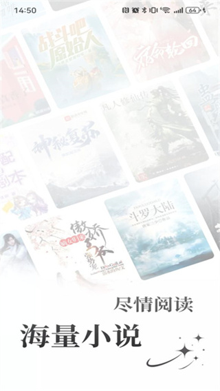 ��Ȥ���������v4.2.7 ��׿��