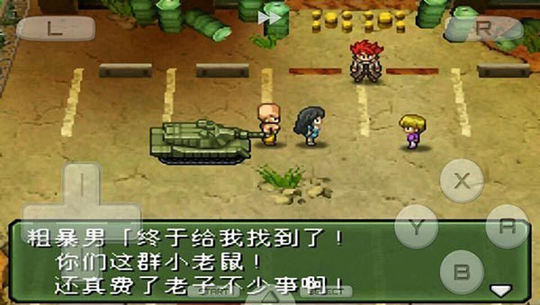 ��װ����3�������������v3.0