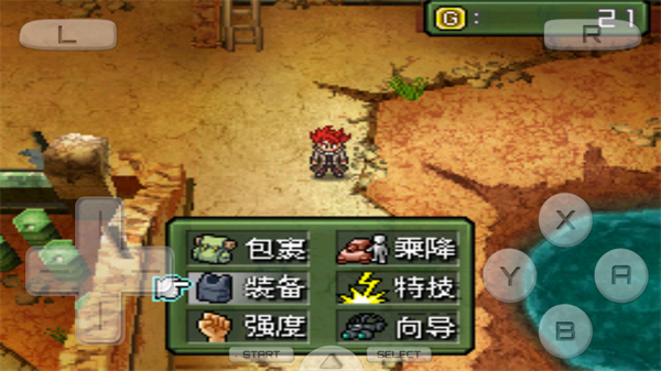 ��װ����3�������������v3.0