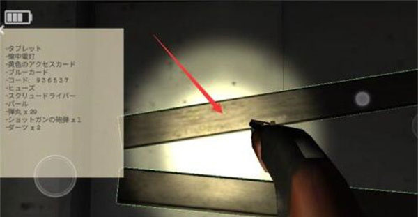 �걾��ֲ��������İ�v1.1.1 ���°�