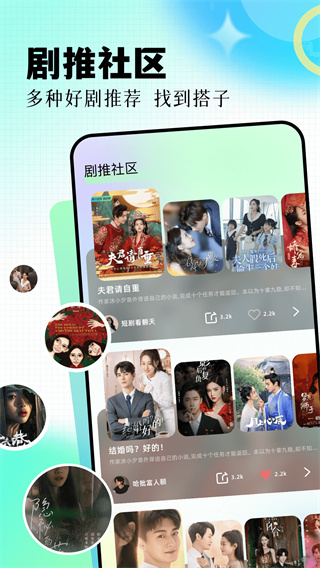 ����Ӱ��app�ֻ������ذ�װv1.0.3 ��׿��