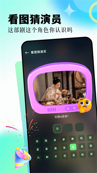 ����Ӱ��app�ֻ������ذ�װv1.0.3 ��׿��