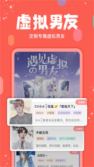 ����������Ѱ汾����v5.11.30 ��׿��