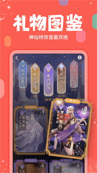 ����������Ѱ汾����v5.11.30 ��׿��