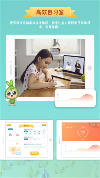 רע�����ֻ�������v2.8.3 ��׿��