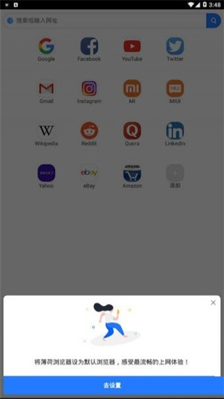 С����������°�����v20.8.61205 ��׿��