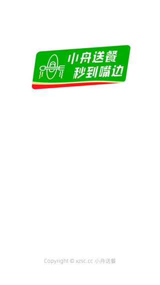 С���Ͳ��ֻ�������v1.23.3