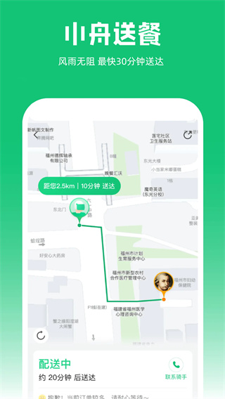 С���Ͳ��ֻ�������v1.23.3