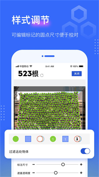 ��������ֻ�������v3.9.0 ��׿��