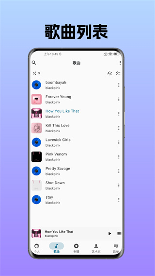 �޻���Ƶ�������ֻ�������v3.7.2