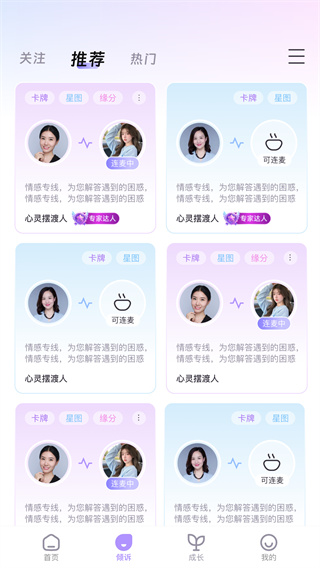 ��������app����v1.5.0