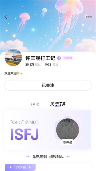 ��������app����v1.5.0