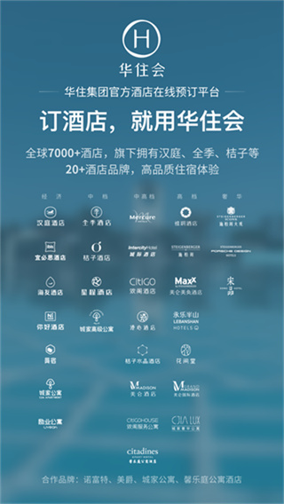 ��ס�Ƶ���������v9.39.1 ��׿��