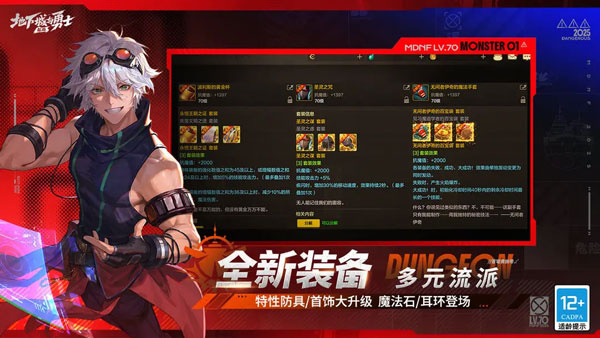 ���³�����ʿ�������°�v120.4.9.0 �ƶ���