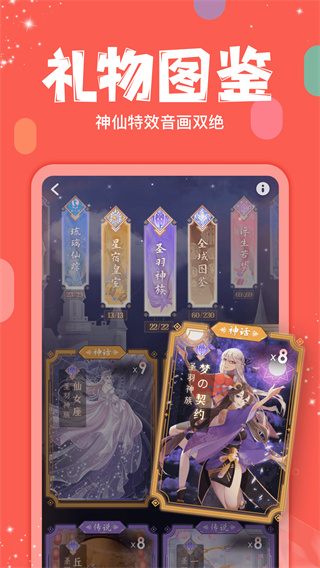 ����������׿������v5.11.30