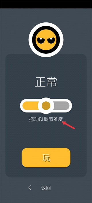 ˫����Ϸ��ս7.0������v7.1.2 ��׿��