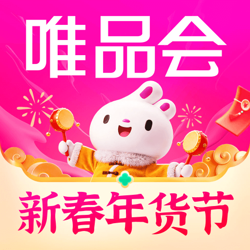 ΨƷ��app���°�����v9.66.2 ��Ѱ�