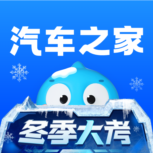 ����֮��app���°�����v11.81.8 ��׿��