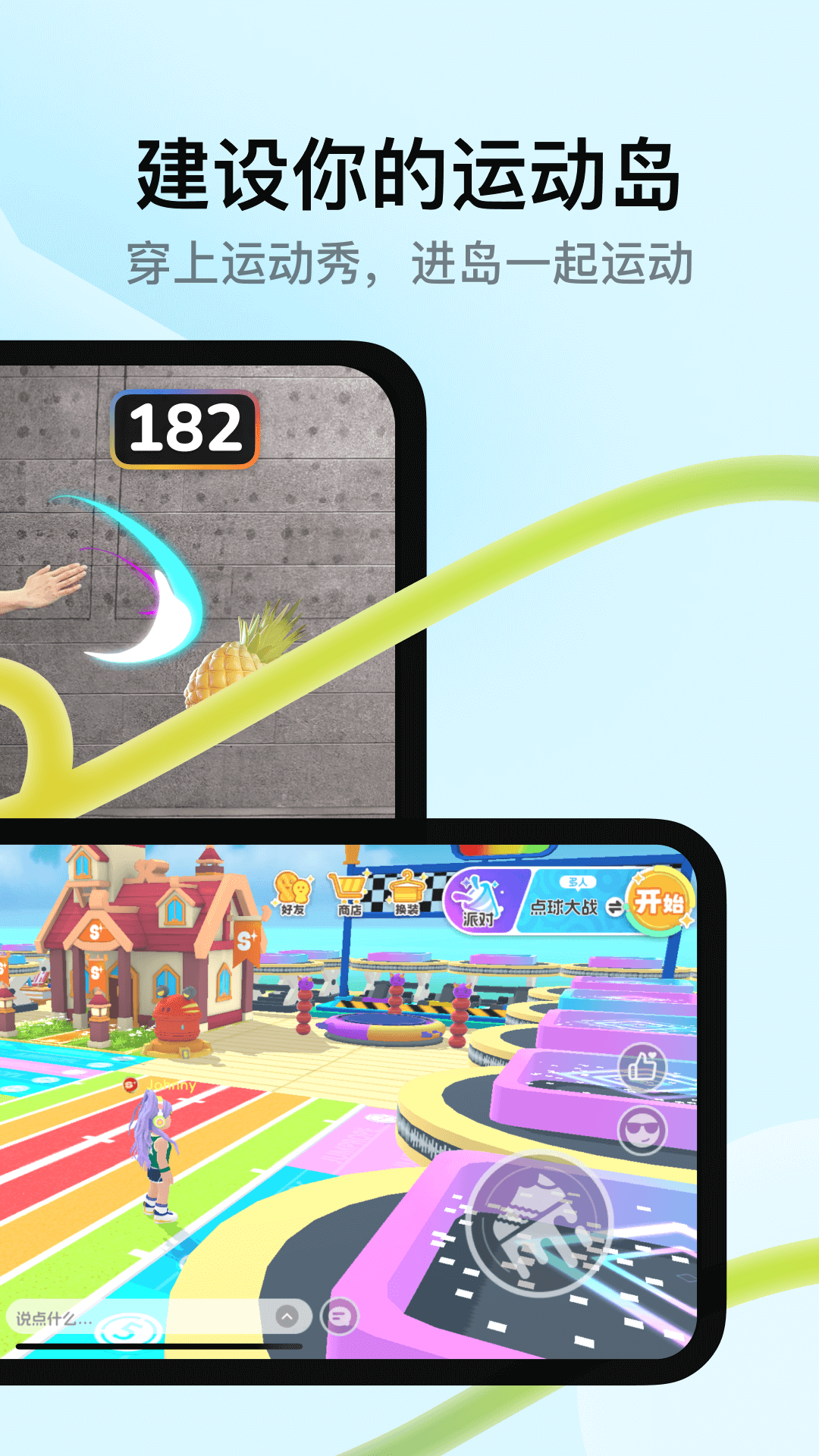 ��������app�������°汾v4.0.91 �ֻ���