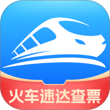 ���ٴ��Ʊͨ��������v1.0.0 ��׿��