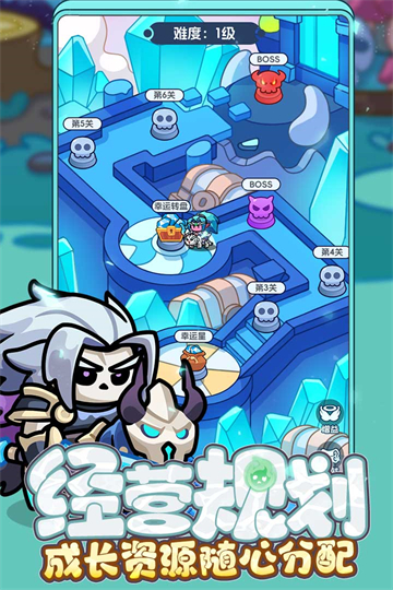 ���߷�����Ϸ���عٷ���v3.1.0 ��׿��