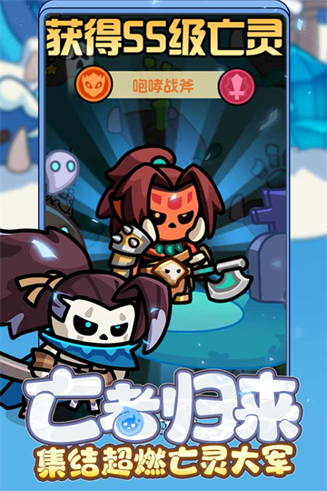 ���߷�����Ϸ���عٷ���v3.1.0 ��׿��