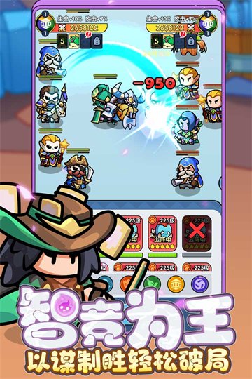 ���߷�����Ϸ���عٷ���v3.1.0 ��׿��