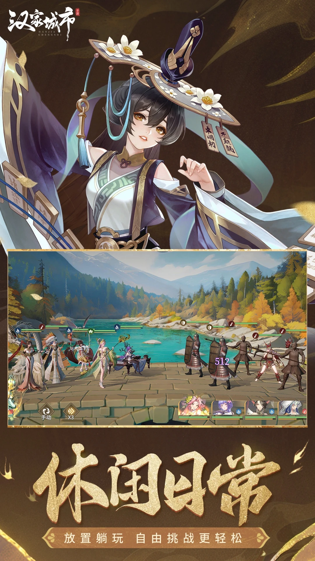 ���ҳ������ιٷ�����v1.0.5 �ֻ���