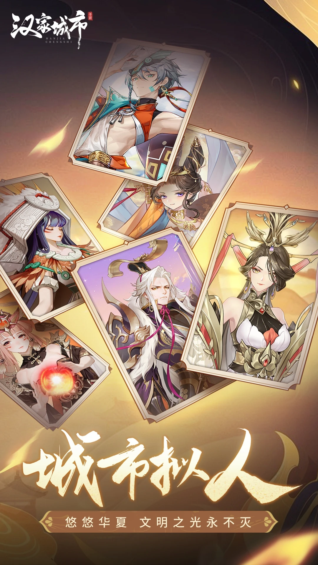 ���ҳ������ιٷ�����v1.0.5 �ֻ���