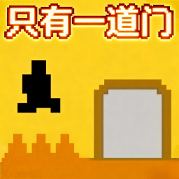 ������ʦ��Ϸ����v1.1 ��׿��