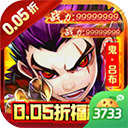 �������ֶ������ֻ���v8.0.0 ��׿��