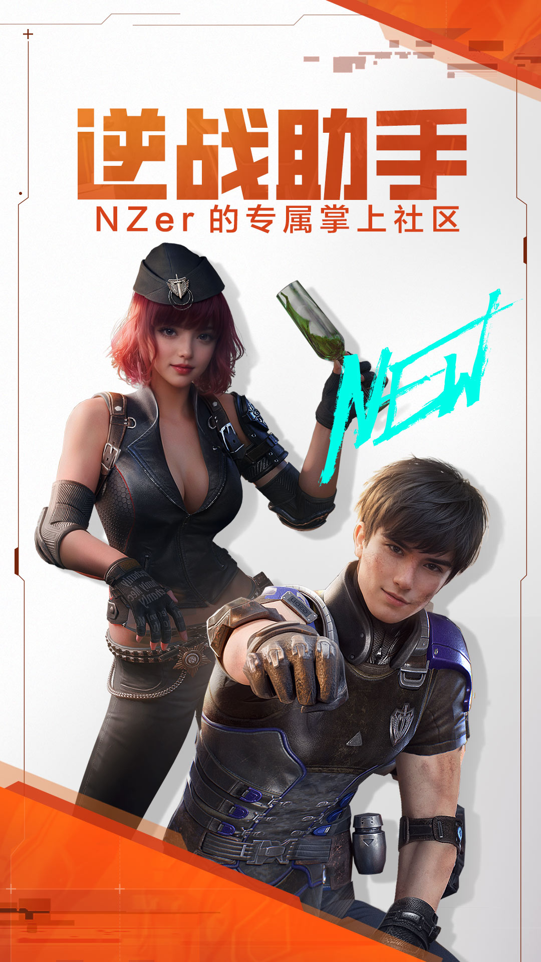 ��ս����app�ٷ�����2026���°�v3.15.1 ��׿��