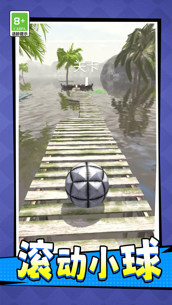 ������С����Ϸ����v1.0.0 ��׿��