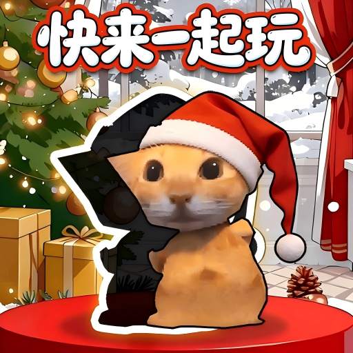 ����һ������Ϸ����v1.0 ��׿��