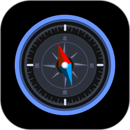 ָ�������̶�λ��������v1.0.8 ��׿��