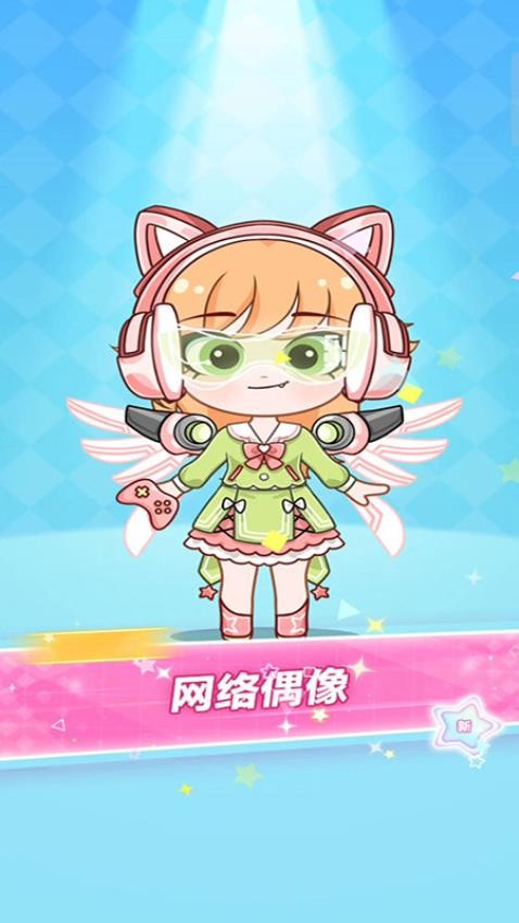 �ҵ�����������Ϸ����v187.1.4 ��׿��