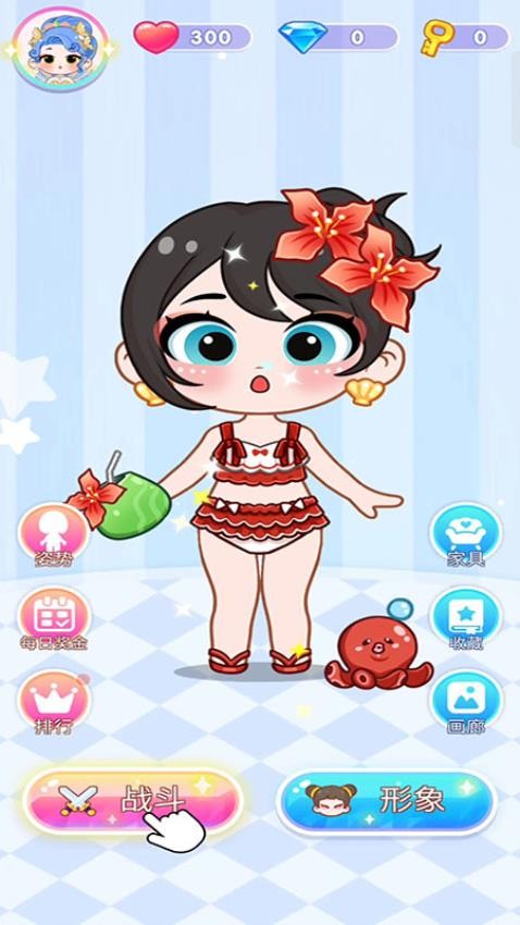 �ҵ�����������Ϸ����v187.1.4 ��׿��