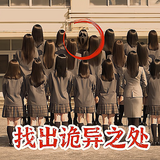 ����ֲ�������Ϸ����v1.0 ��׿��