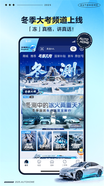 ����֮��2026�����v11.81.8 רҵ��