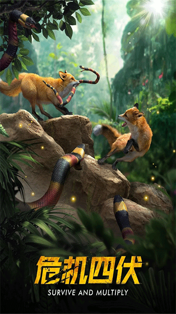 Ұ��������������ʷ���׿���������(Beast Lord)v1.0.96 ��׿��