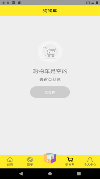 �����2026���°�v1.2.5 ��׿��