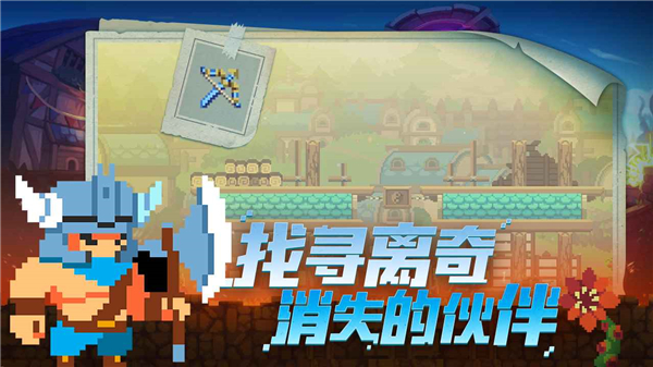 ������˵��Ϸ����v1.7 ��׿��